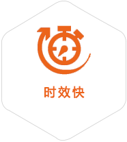 武隆到日本物流公司